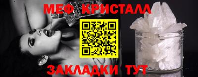 ALPHA PVP Краснознаменск