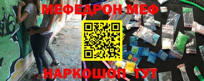 ALPHA PVP Краснознаменск