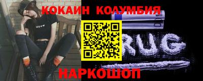 ALPHA PVP Краснознаменск