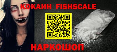 mix Краснокаменск
