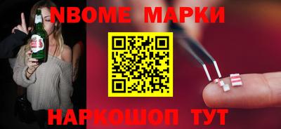 ALPHA PVP Краснознаменск