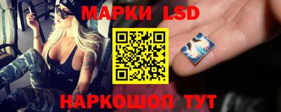 ALPHA PVP Краснознаменск