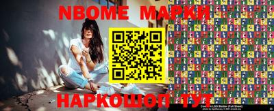ALPHA PVP Краснознаменск