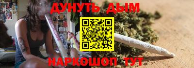 mix Краснокаменск