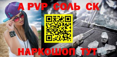 mix Краснокаменск