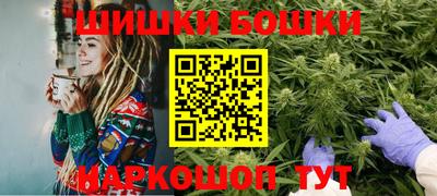 mix Краснокаменск