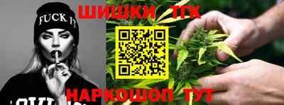 mix Краснокаменск