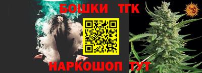 mix Краснокаменск