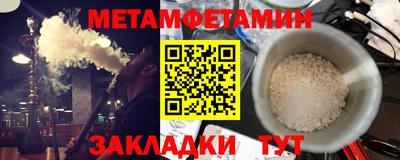 mix Краснокаменск