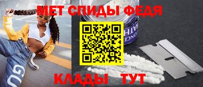mix Краснокаменск