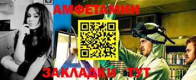 ALPHA PVP Краснознаменск