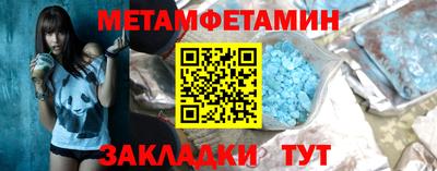 mix Краснокаменск