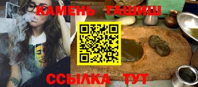 ALPHA PVP Краснознаменск