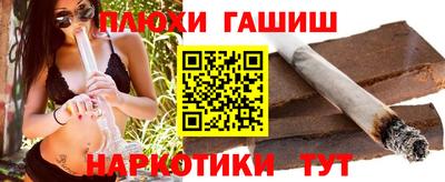 ALPHA PVP Краснознаменск