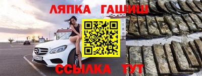 mix Краснокаменск
