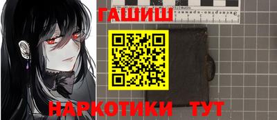 ALPHA PVP Краснознаменск